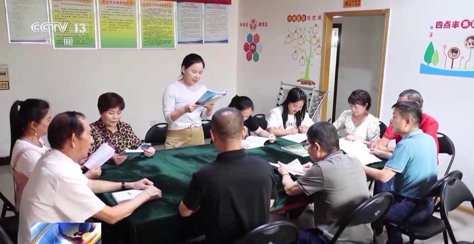 扎金花网页版源码